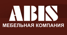 Абис