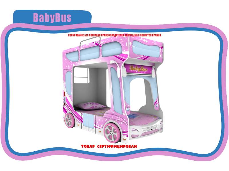 кровать детская baby bus в Йошкар-Оле