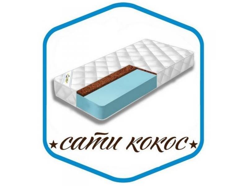 матрас сати кокос в Йошкар-Оле