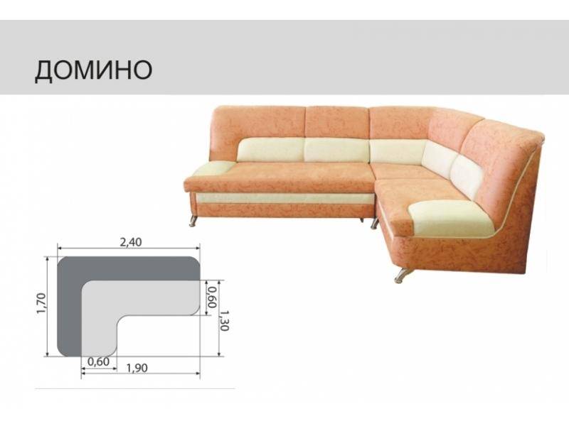 кухонный угловой диван домино в Йошкар-Оле