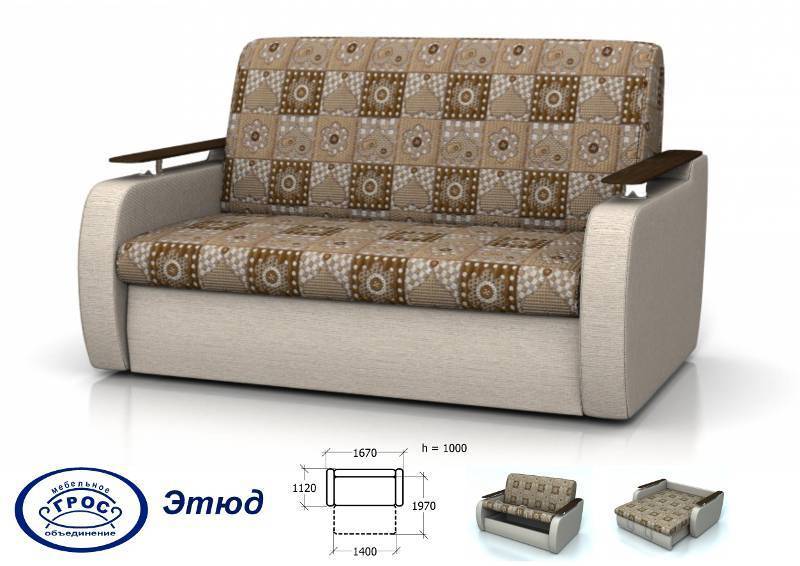 диван прямой этюд в Йошкар-Оле