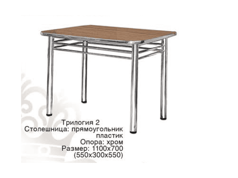 стол обеденный трилогия 2 в Йошкар-Оле