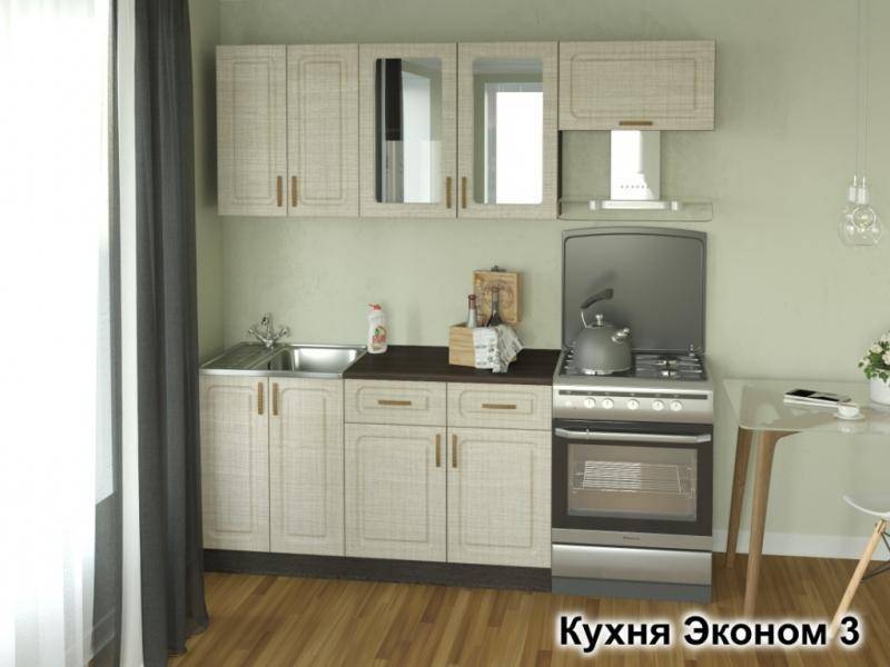 кухня эконом-3 в Йошкар-Оле