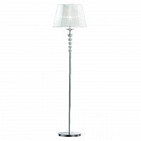 торшер дизайнерский ideal lux pegaso white hromo в Йошкар-Оле