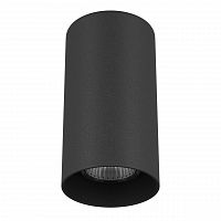 потолочный светильник lightstar rullo 216487 в Йошкар-Оле