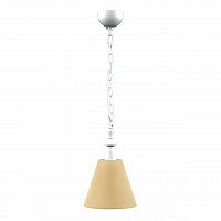 подвесной светильник lamp4you provence e-00-wm-lmp-o-23 в Йошкар-Оле