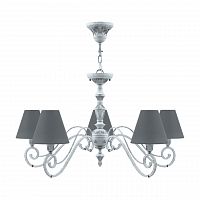 подвесная люстра lamp4you classic e3-05-g-lmp-o-22 в Йошкар-Оле