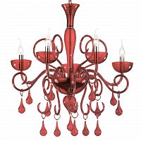 подвесная люстра ideal lux lilly sp5 rosso в Йошкар-Оле