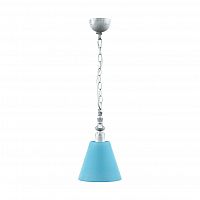 подвесной светильник lamp4you provence e-00-g-lmp-o-28 в Йошкар-Оле