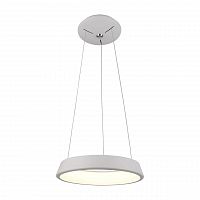 подвесной светодиодный светильник arte lamp a6240sp-1wh в Йошкар-Оле