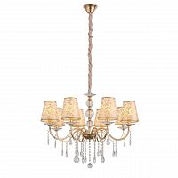 подвесная люстра st luce aumentato sl176.203.08 в Йошкар-Оле