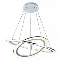 подвесной светодиодный светильник arte lamp 42 a9305sp-2wh в Йошкар-Оле