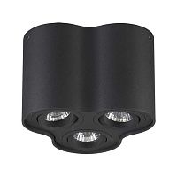 потолочный светильник odeon light pillaron 3565/3c в Йошкар-Оле