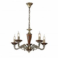 подвесная люстра arte lamp verdi a5603lm-5ab в Йошкар-Оле