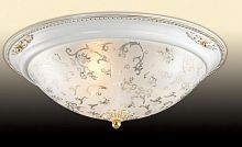 потолочный светильник odeon light corbea 2670/3c в Йошкар-Оле