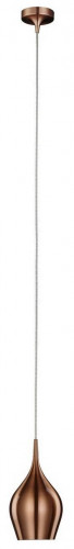 подвесной светильник arte lamp vibrant a6412sp-1bz в Йошкар-Оле