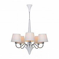 подвесная люстра arte lamp a1528lm-5wh белая в Йошкар-Оле