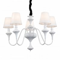 подвесная люстра st luce cervice sl683.503.05 в Йошкар-Оле