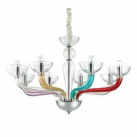 подвесная люстра ideal lux casanova sp8 color в Йошкар-Оле