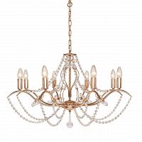 подвесная люстра silver light antoinette 726.58.8 в Йошкар-Оле