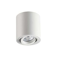 потолочный светильник odeon light tuborino 3567/1c в Йошкар-Оле