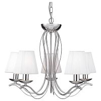 подвесная люстра arte lamp domain a9521lm-5cc в Йошкар-Оле