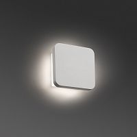 elsa бра белое led 8w 3000k от faro в Йошкар-Оле