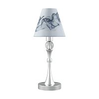 настольная лампа lamp4you modern m-11-cr-lmp-o-10 в Йошкар-Оле