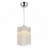 подвесной светильник arte lamp twinkle a8561sp-1cg в Йошкар-Оле