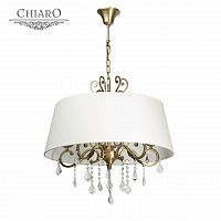 подвесная люстра chiaro софия 355011905 в Йошкар-Оле