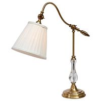 настольная лампа arte lamp seville a1509lt-1pb в Йошкар-Оле