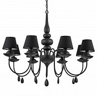 подвесная люстра ideal lux blanche sp8 nero в Йошкар-Оле