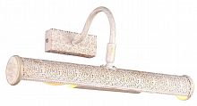 подсветка для картин arte lamp picture lights lux a5075ap-2wg в Йошкар-Оле