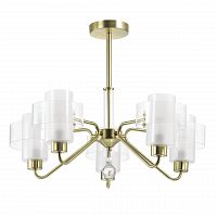 потолочная люстра lumion drew 3705/5c белая в Йошкар-Оле