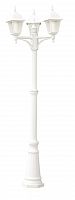 садово-парковый светильник arte lamp bremen a1017pa-3wh в Йошкар-Оле