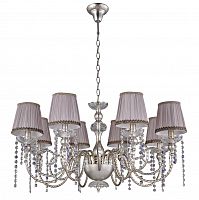 подвесная люстра crystal lux alegria sp8 silver-brown в Йошкар-Оле