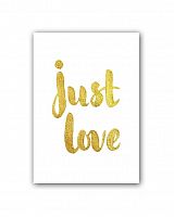 постер just love а3 в Йошкар-Оле