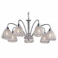 подвесная люстра arte lamp adamello a9466lm-7cc в Йошкар-Оле