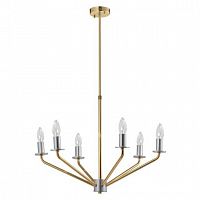 подвесная люстра mw-light атмосфера 699010906 золото в Йошкар-Оле