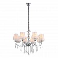 подвесная люстра st luce aumentato sl176.103.08 в Йошкар-Оле