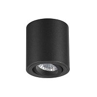 потолочный светильник odeon light tuborino 3568/1c в Йошкар-Оле