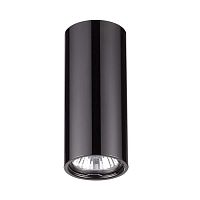 потолочный светильник odeon light melarda 3579/1c в Йошкар-Оле