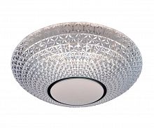 потолочный светодиодный светильник kink light миканта 074144 в Йошкар-Оле