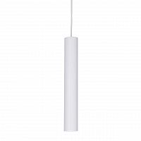 подвесной светодиодный светильник ideal lux ultrathin sp1 small round bianco в Йошкар-Оле