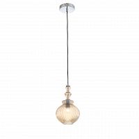 подвесной светильник st luce rievo sl363.303.01 в Йошкар-Оле