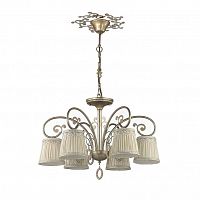 подвесная люстра odeon light obena 3463/6 в Йошкар-Оле