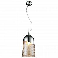 дизайнерский подвесной светильник spot light daga 1677128 в Йошкар-Оле
