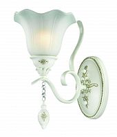 бра st luce canzone sl250.501.01 в Йошкар-Оле