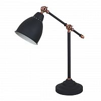 настольная лампа arte lamp braccio a2054lt-1bk в Йошкар-Оле