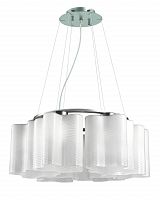 подвесная люстра st luce onde sl117.503.06 в Йошкар-Оле